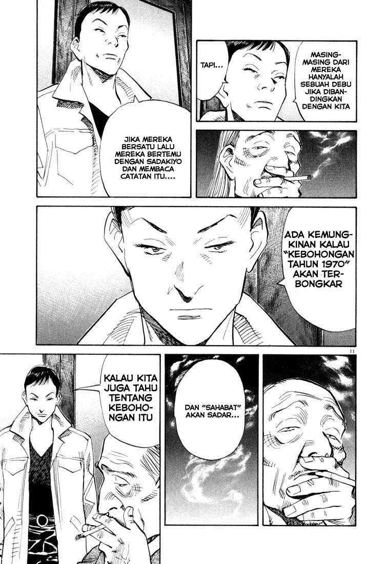 20th-century-boys - Chapter: 112