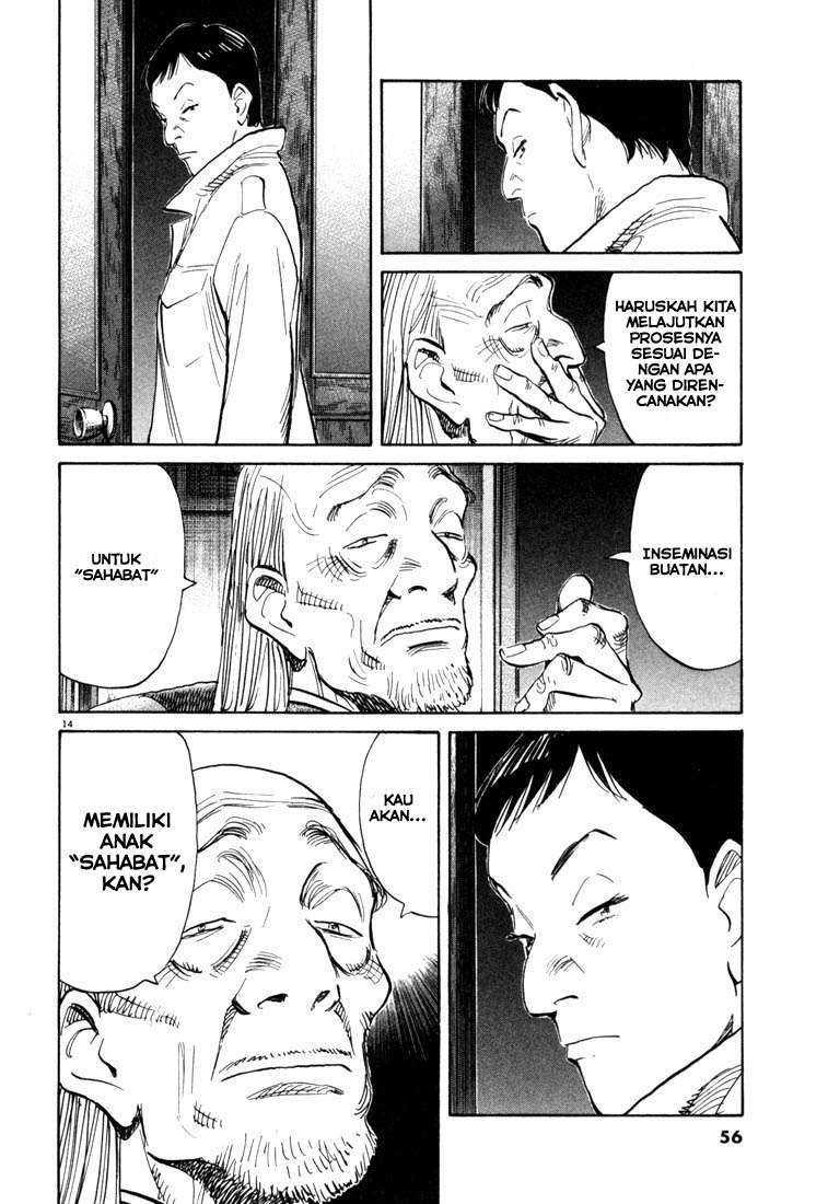 20th-century-boys - Chapter: 112