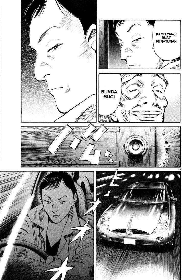 20th-century-boys - Chapter: 112