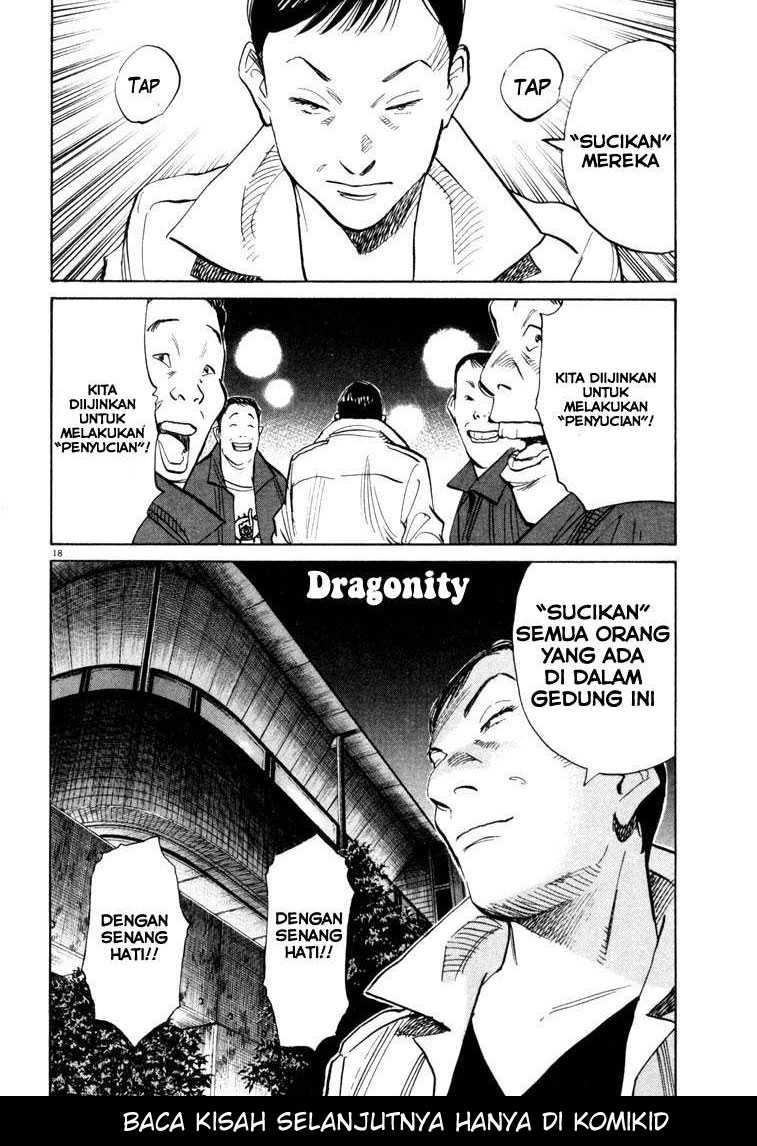 20th-century-boys - Chapter: 112