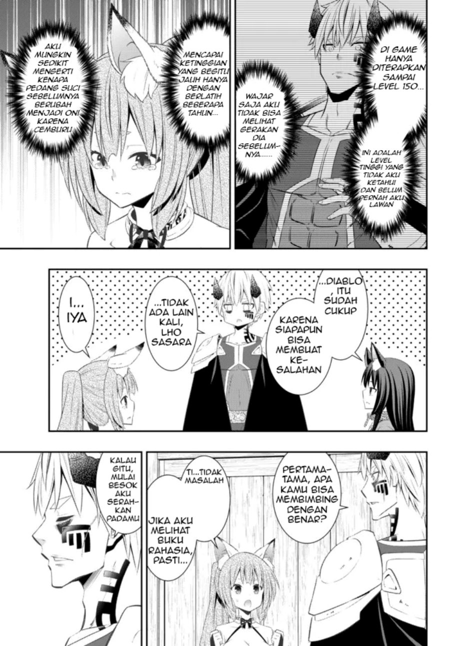 isekai-maou-to-shoukan-shoujo-no-dorei-majutsu - Chapter: 92.1