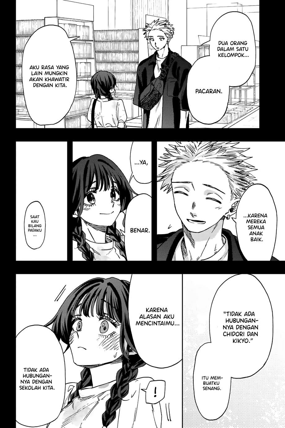 kaoru-hana-wa-rin-to-saku - Chapter: 44