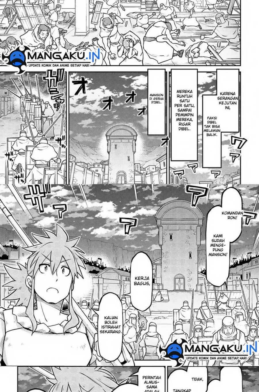 isekai-kenkokuki - Chapter: 58.2