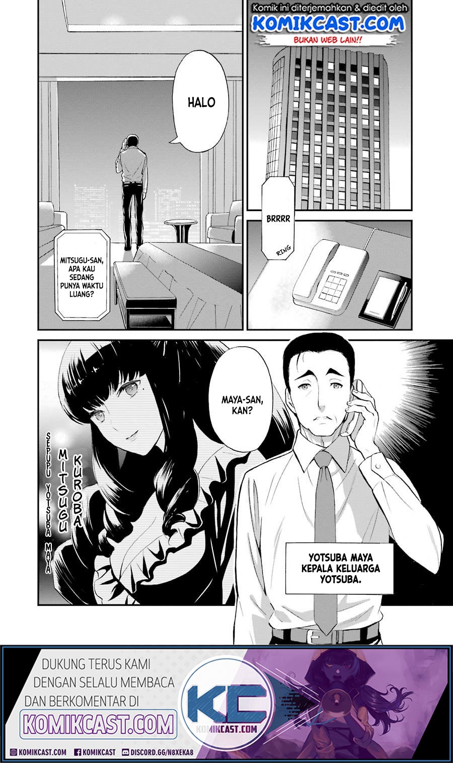 mahouka-koukou-no-rettousei-raihousha-hen - Chapter: 17