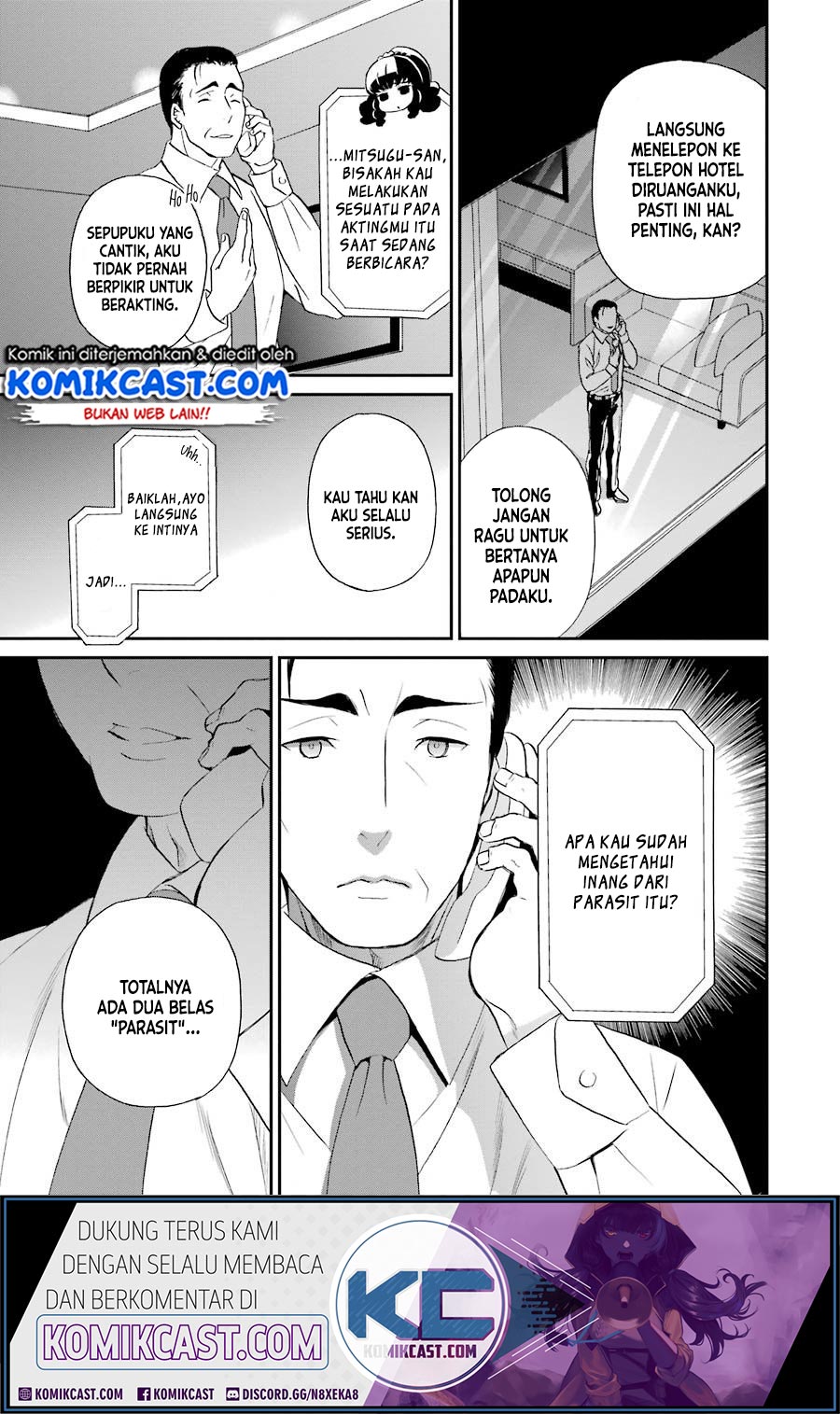 mahouka-koukou-no-rettousei-raihousha-hen - Chapter: 17