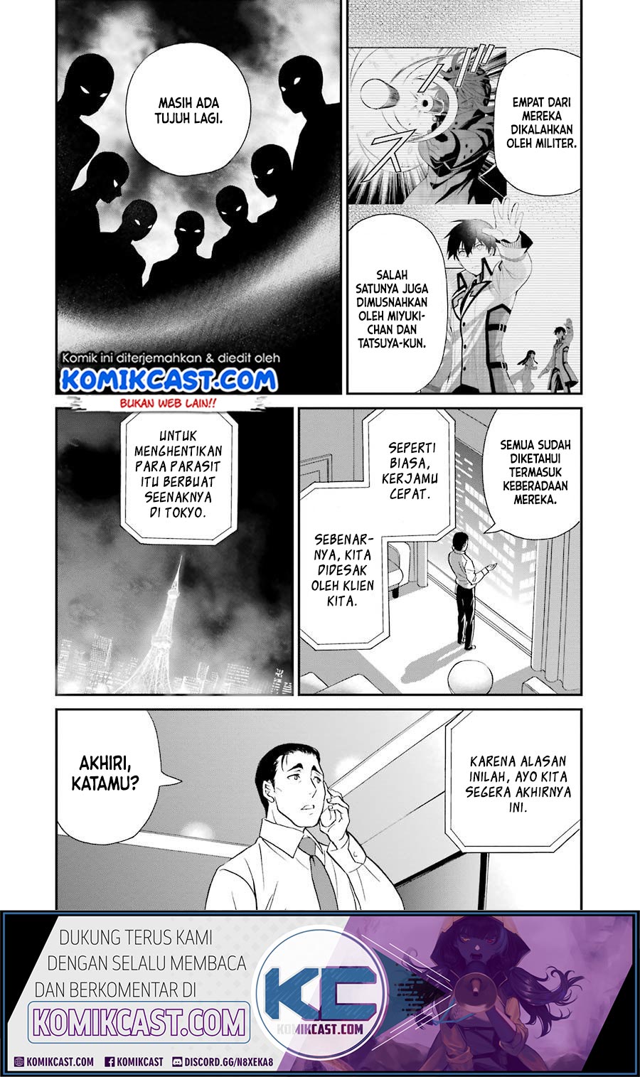 mahouka-koukou-no-rettousei-raihousha-hen - Chapter: 17