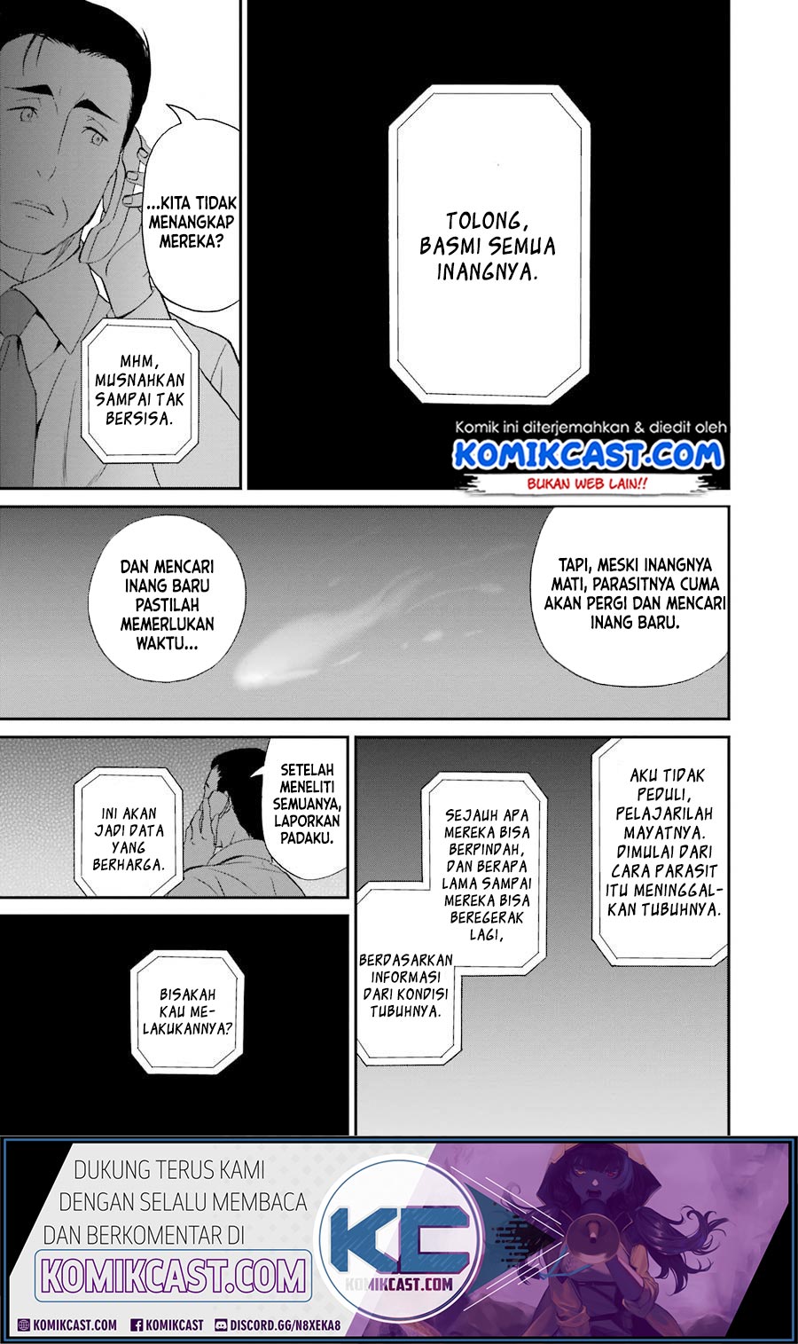 mahouka-koukou-no-rettousei-raihousha-hen - Chapter: 17
