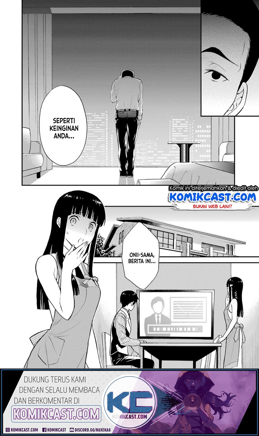 mahouka-koukou-no-rettousei-raihousha-hen - Chapter: 17