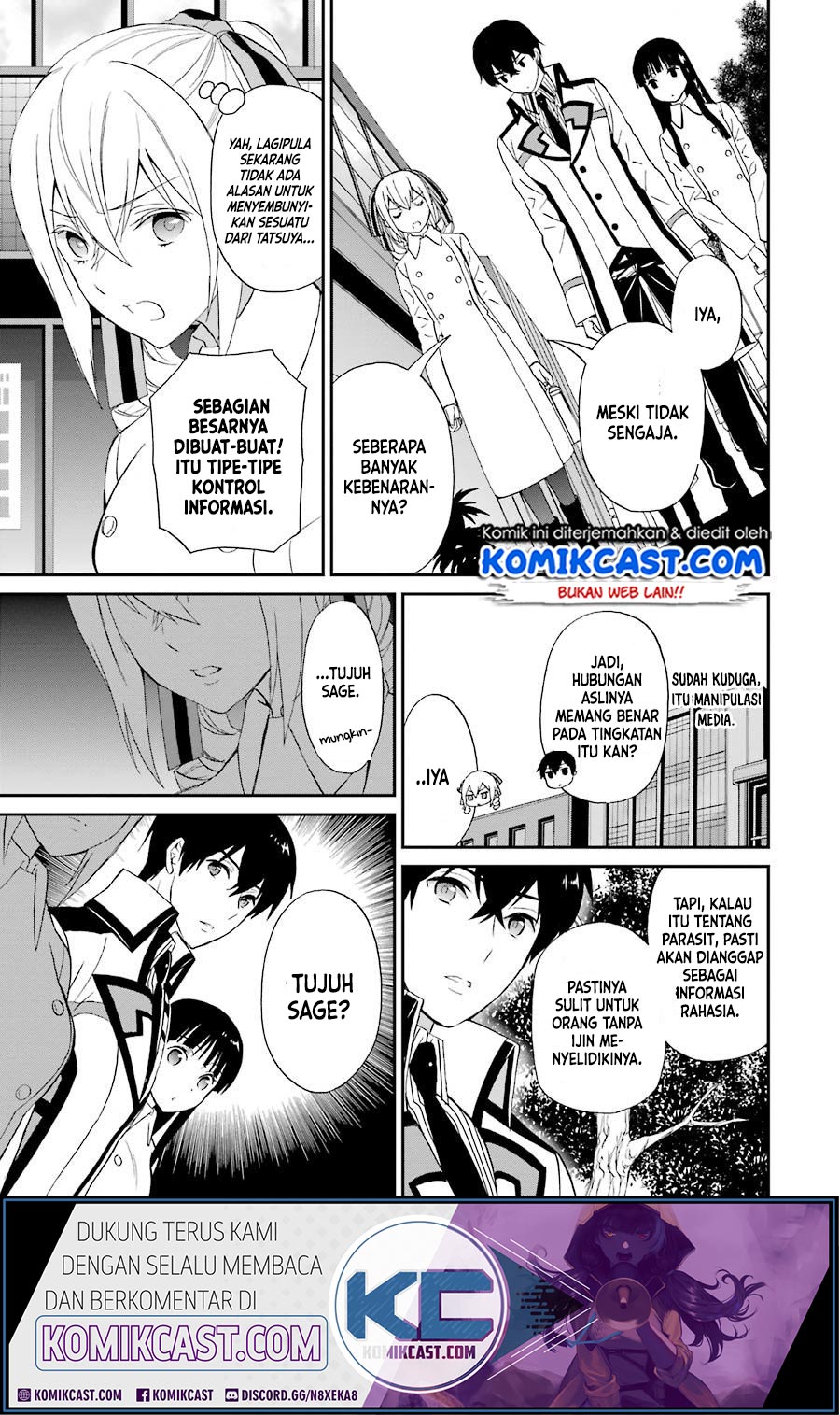 mahouka-koukou-no-rettousei-raihousha-hen - Chapter: 17