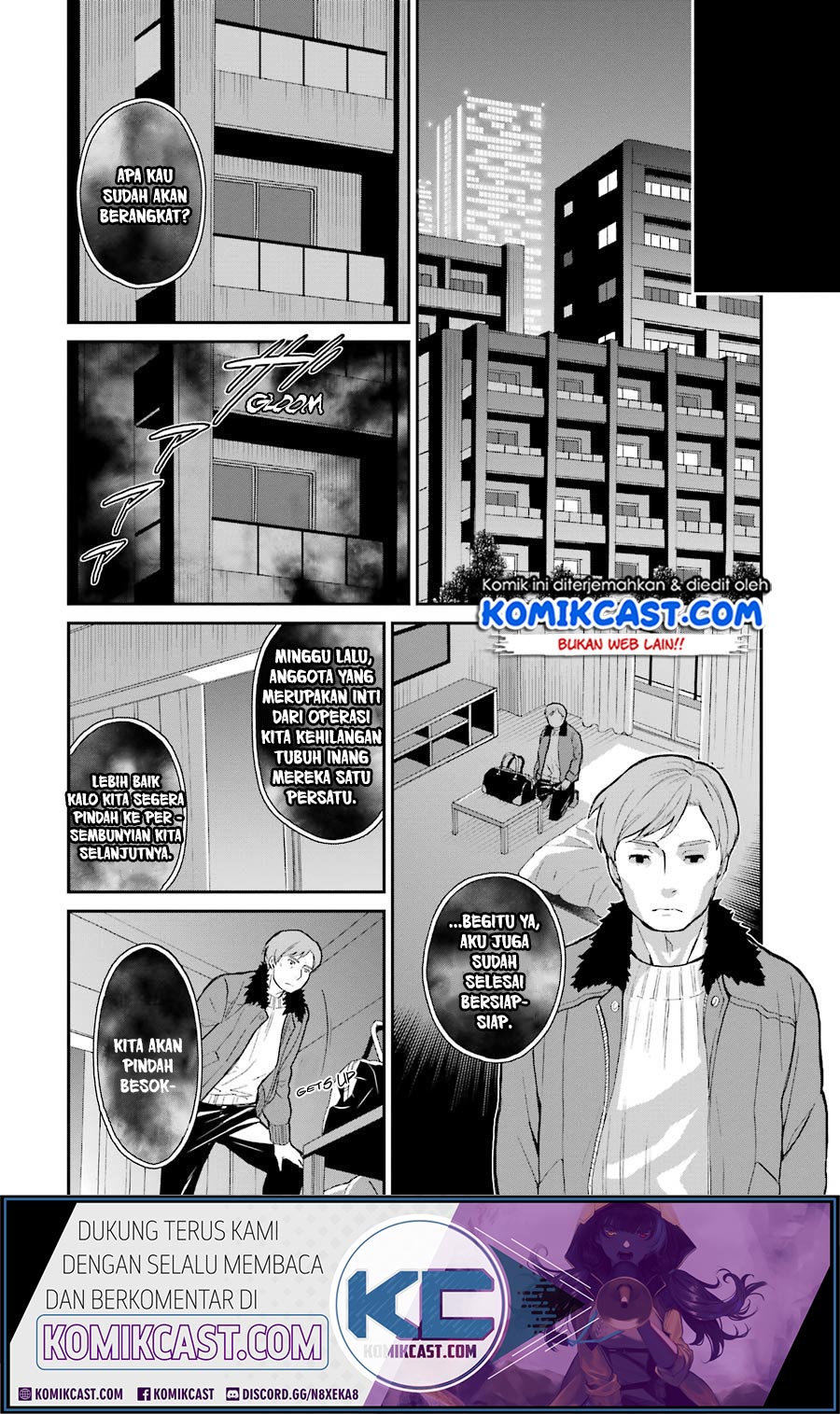 mahouka-koukou-no-rettousei-raihousha-hen - Chapter: 17