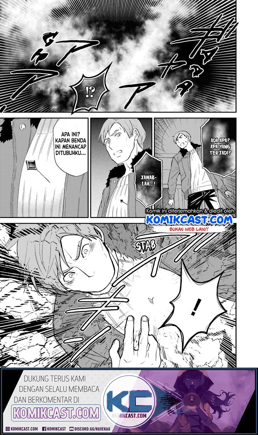 mahouka-koukou-no-rettousei-raihousha-hen - Chapter: 17