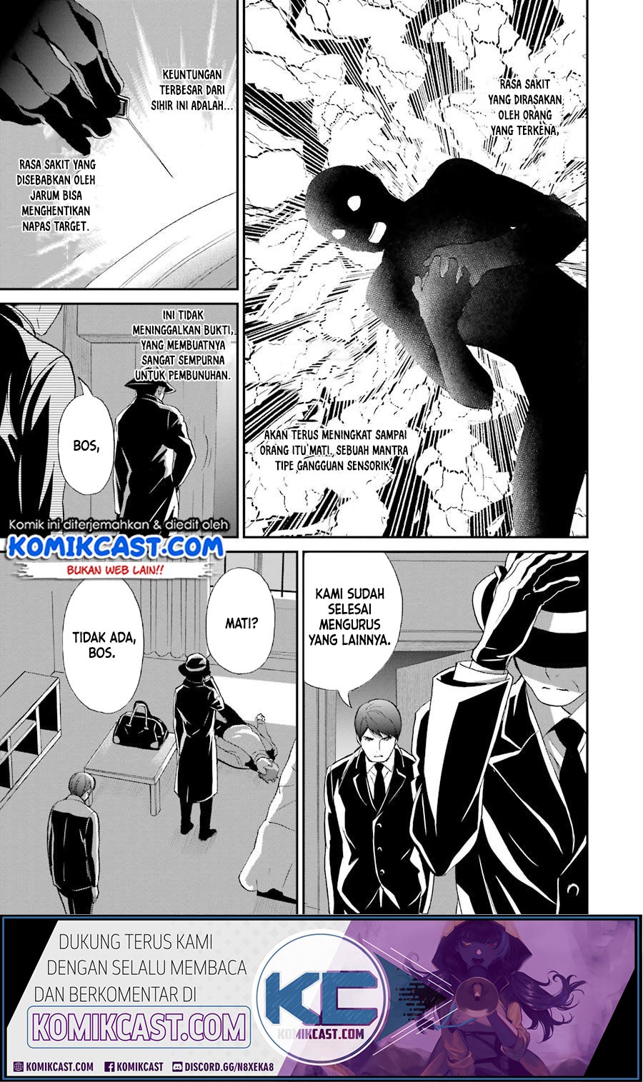 mahouka-koukou-no-rettousei-raihousha-hen - Chapter: 17
