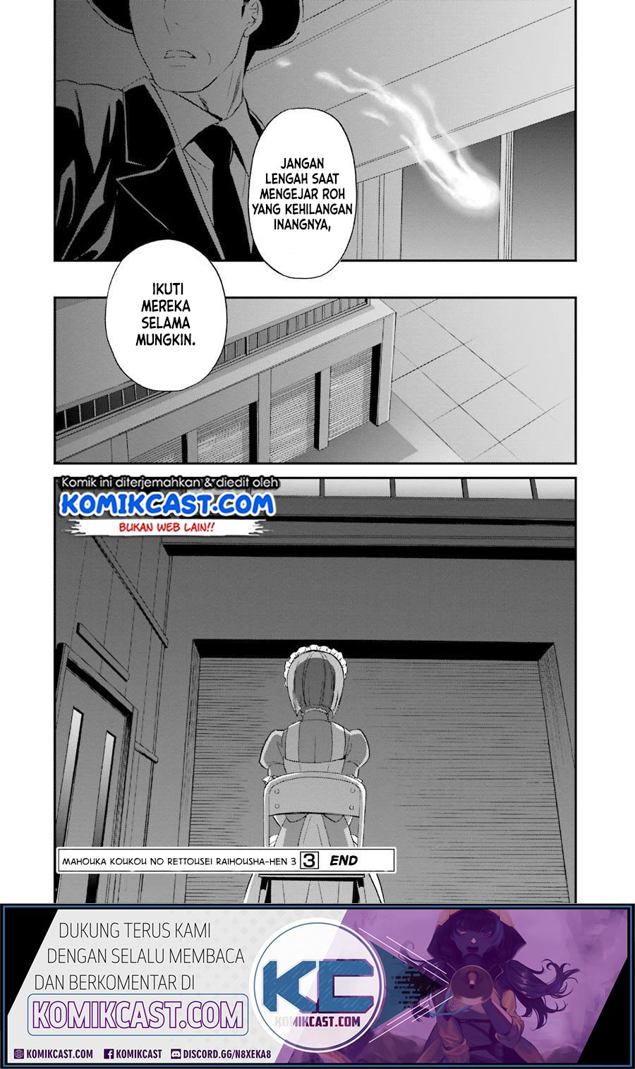 mahouka-koukou-no-rettousei-raihousha-hen - Chapter: 17