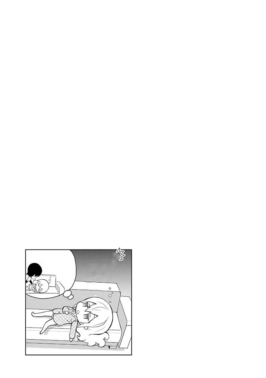 mahouka-koukou-no-rettousei-raihousha-hen - Chapter: 17