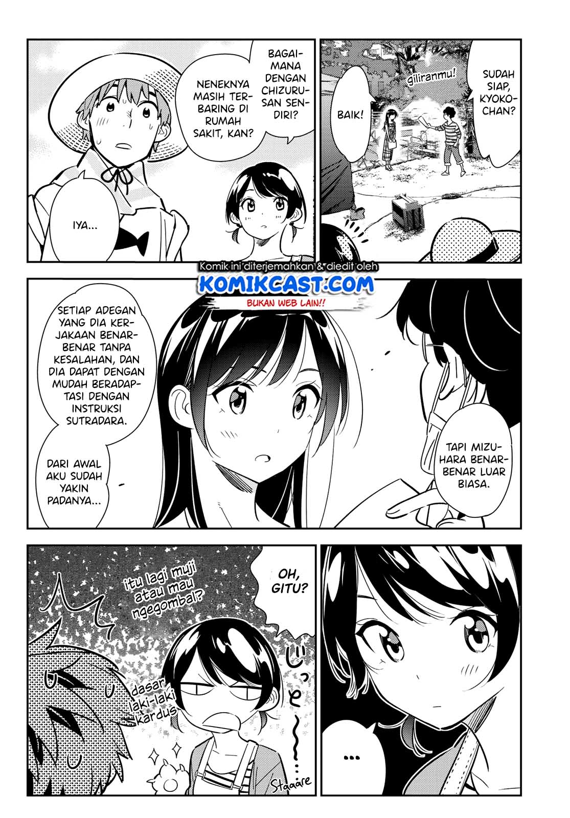 kanojo-okarishimasu - Chapter: 129