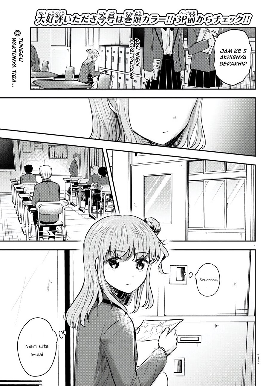 kimi-wa-yotsuba-no-clover - Chapter: 13