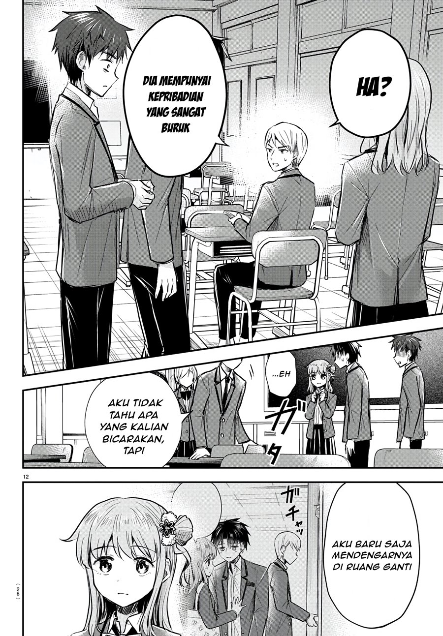 kimi-wa-yotsuba-no-clover - Chapter: 13