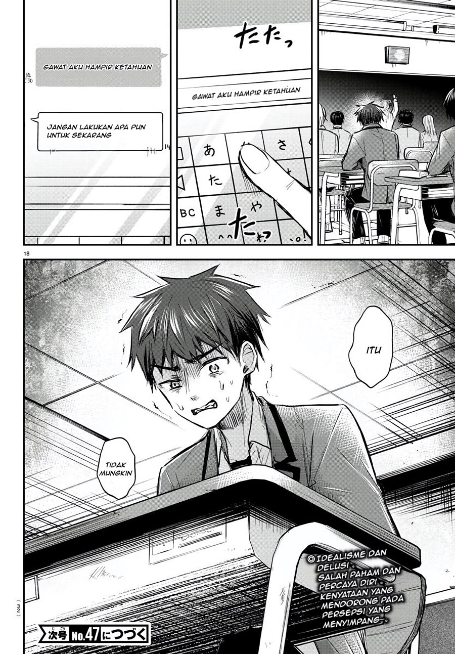 kimi-wa-yotsuba-no-clover - Chapter: 13