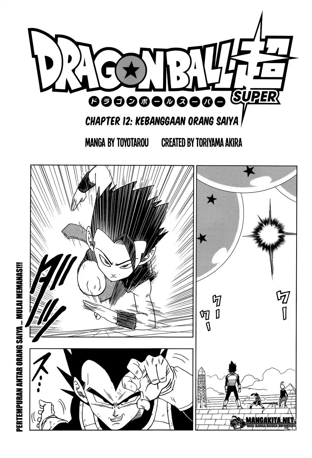 dragon-ball-super - Chapter: 12