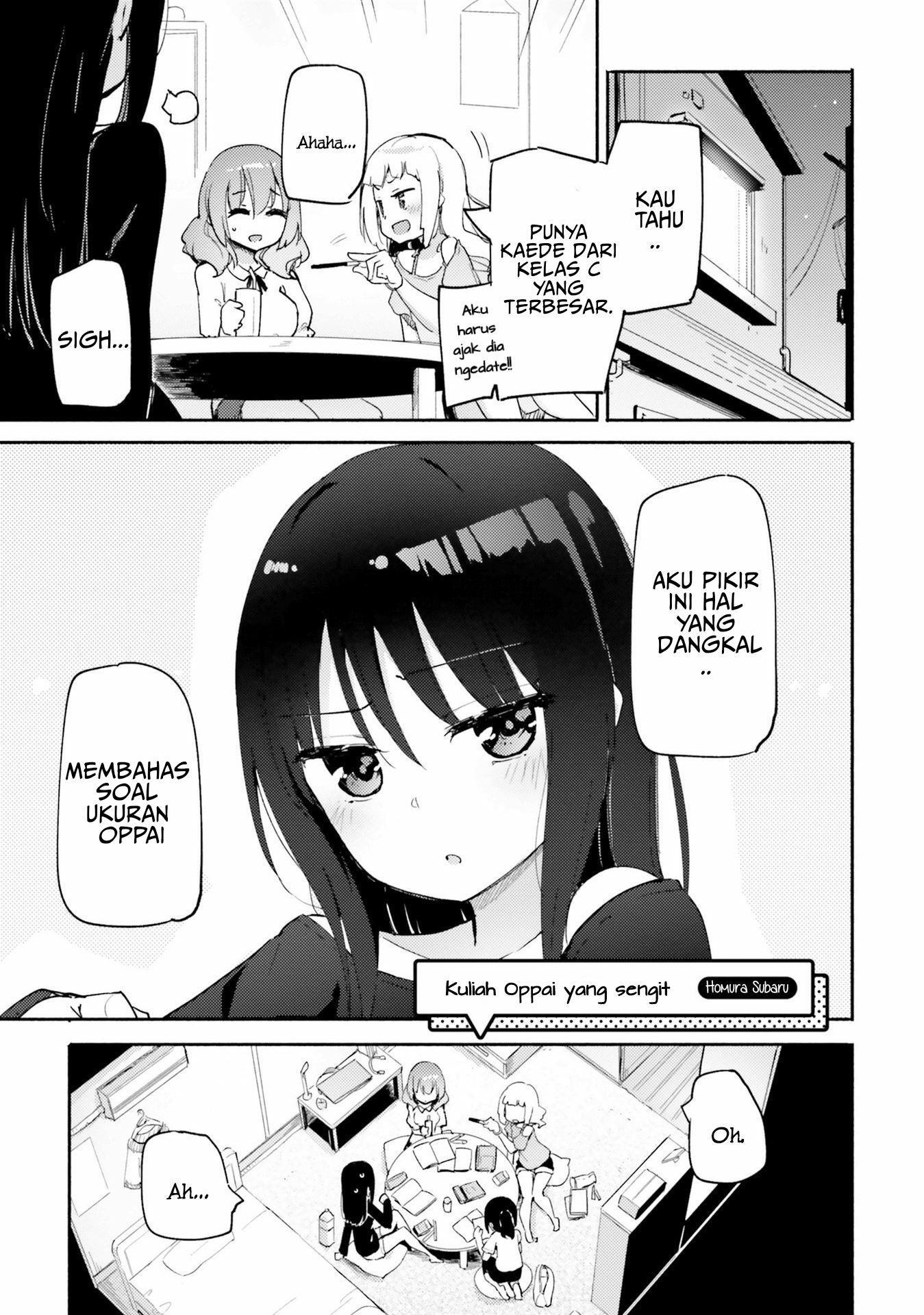 yuri-boobs-anthology - Chapter: 6