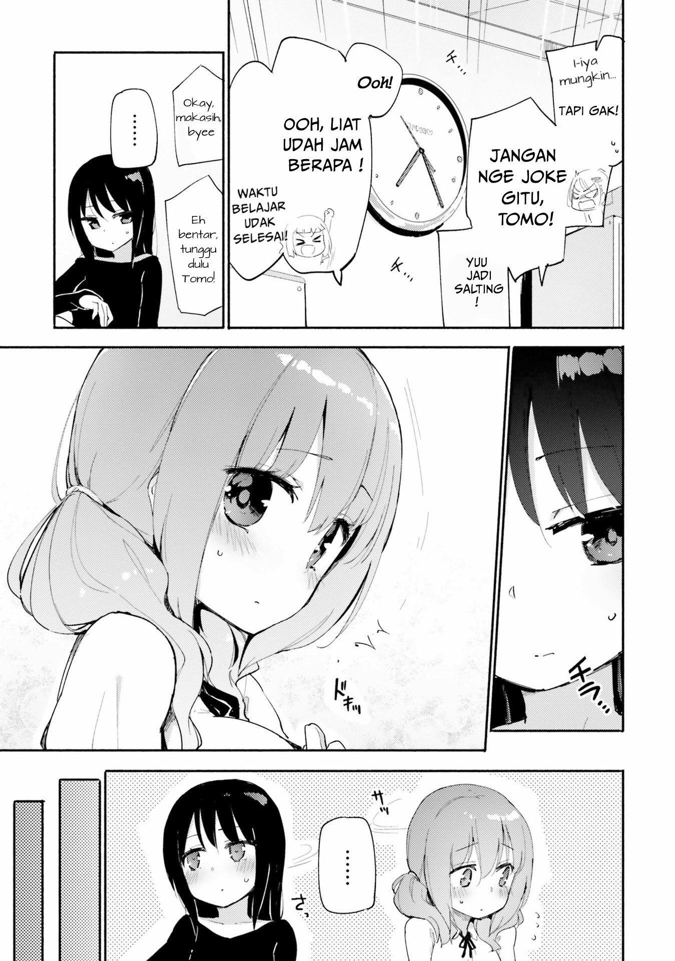 yuri-boobs-anthology - Chapter: 6