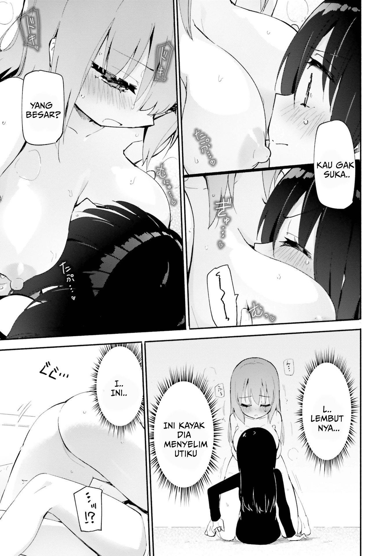 yuri-boobs-anthology - Chapter: 6