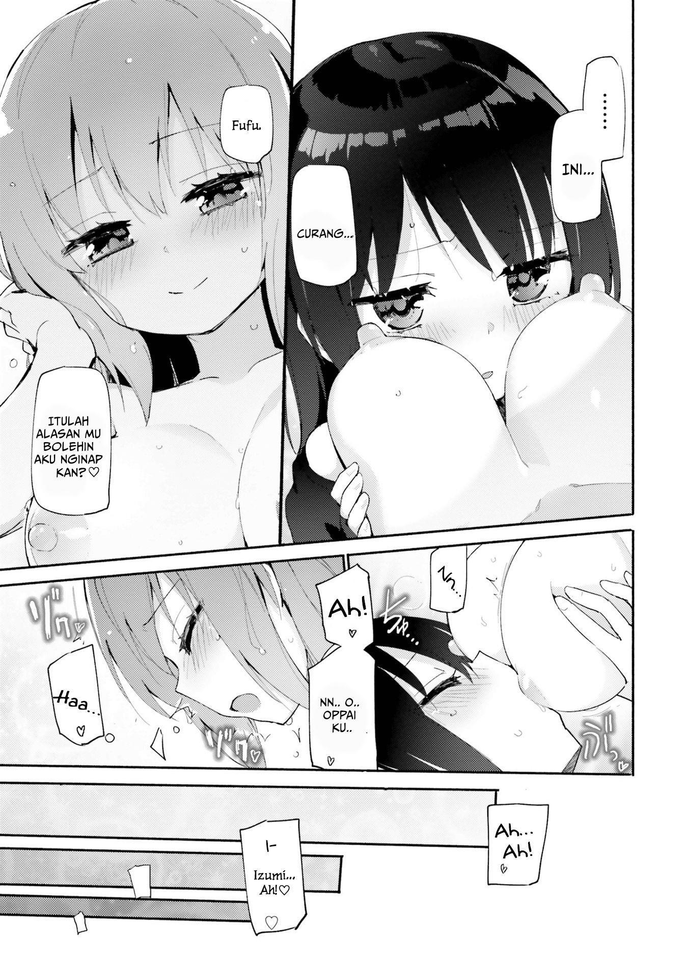 yuri-boobs-anthology - Chapter: 6