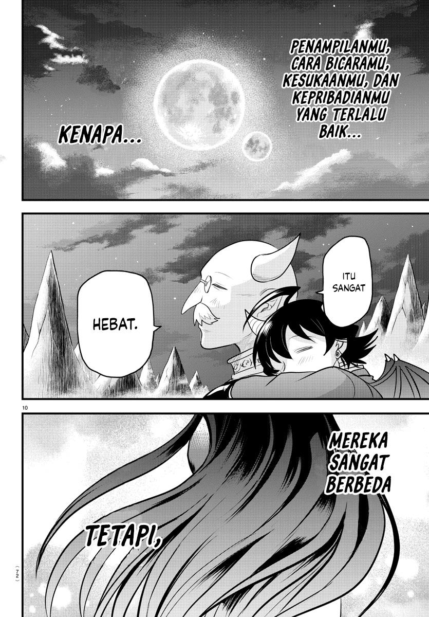 mairimashita-iruma-kun - Chapter: 307