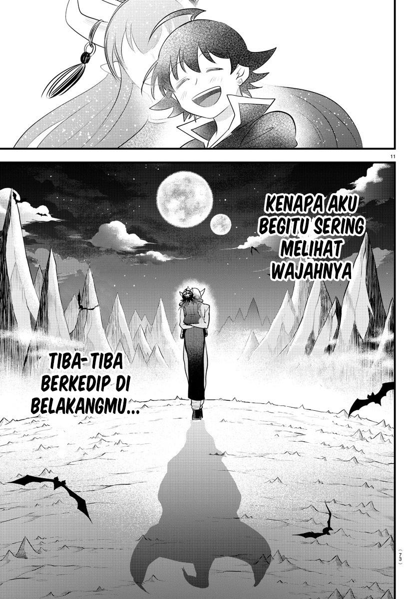 mairimashita-iruma-kun - Chapter: 307