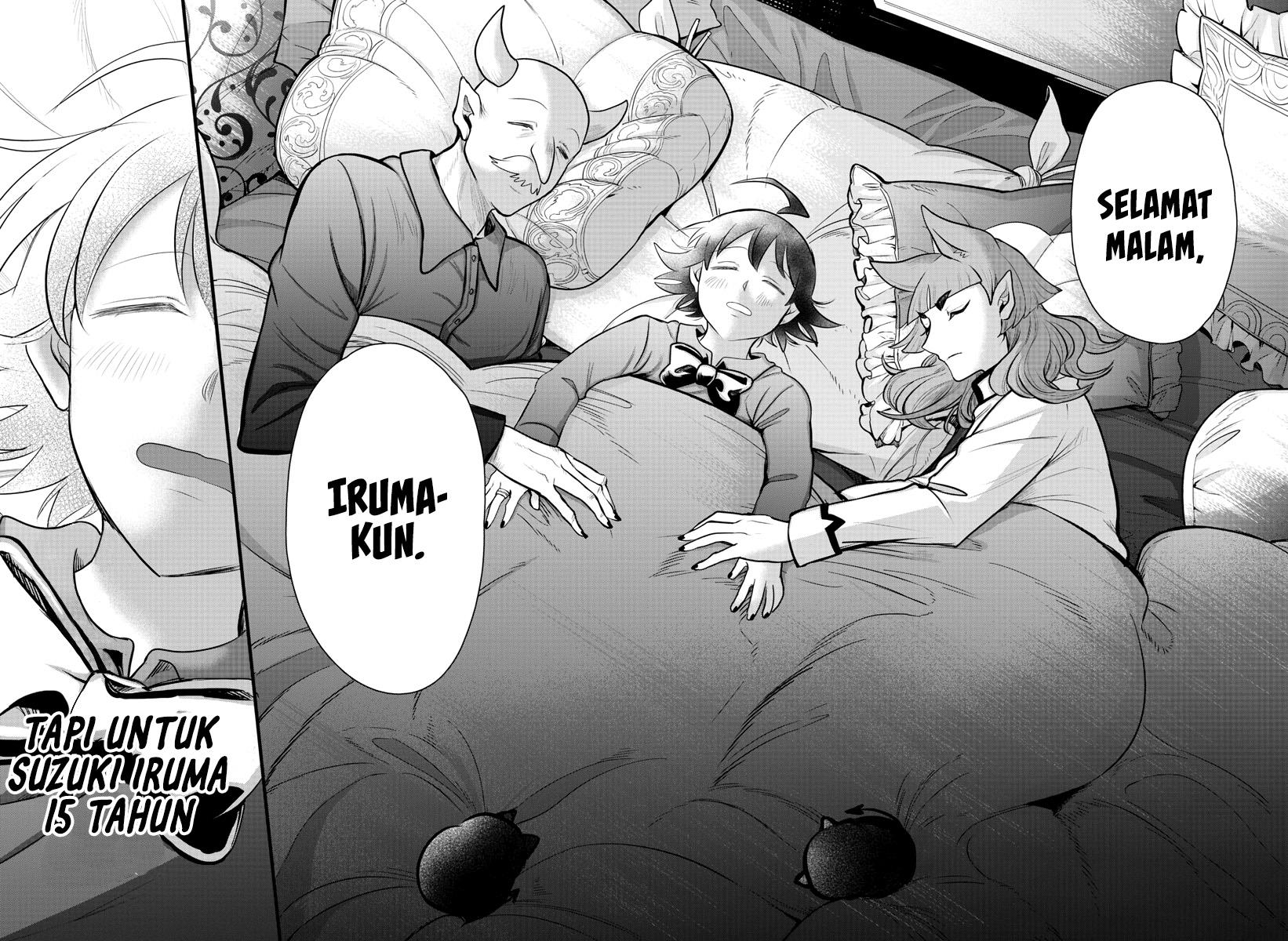 mairimashita-iruma-kun - Chapter: 307