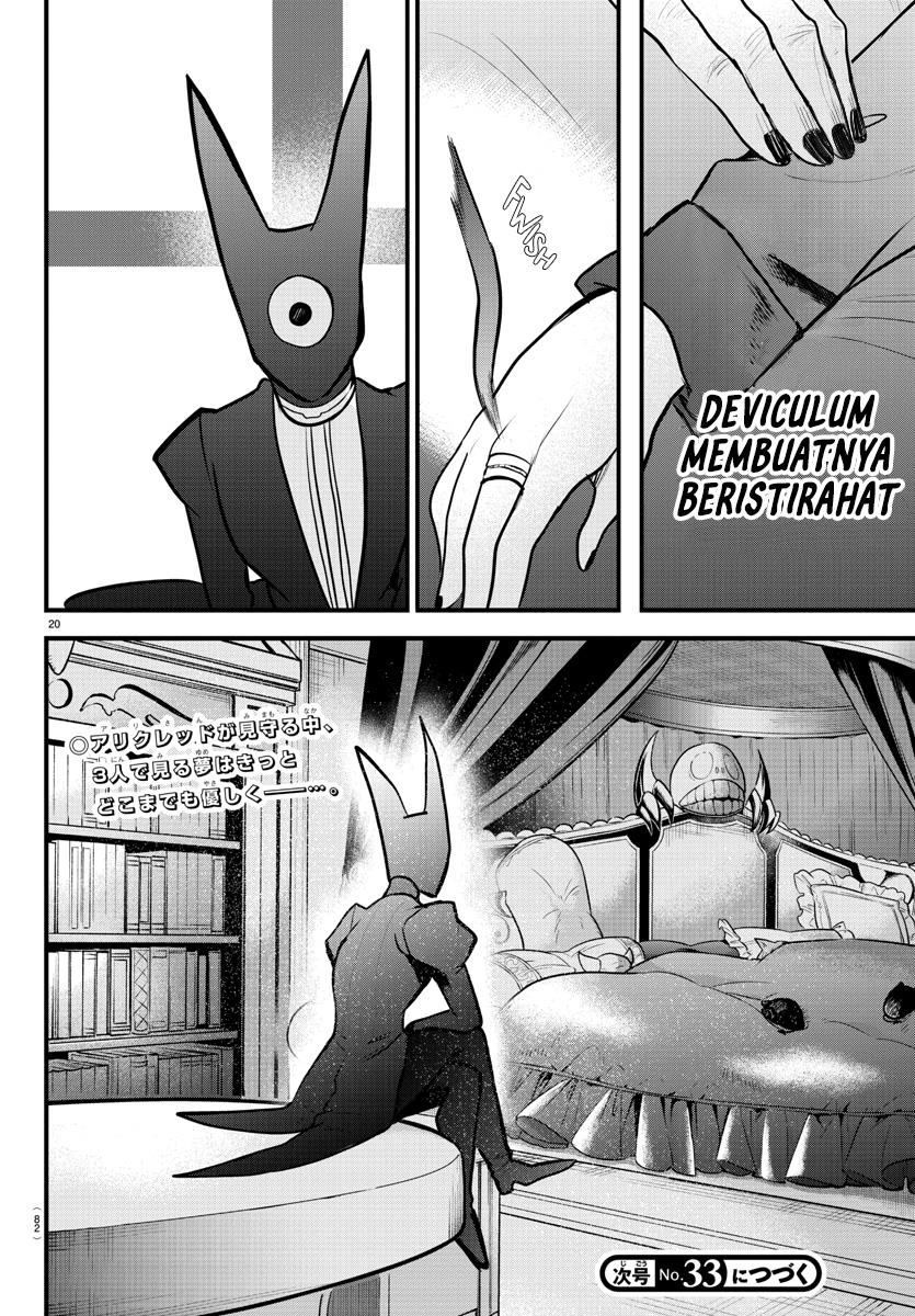 mairimashita-iruma-kun - Chapter: 307