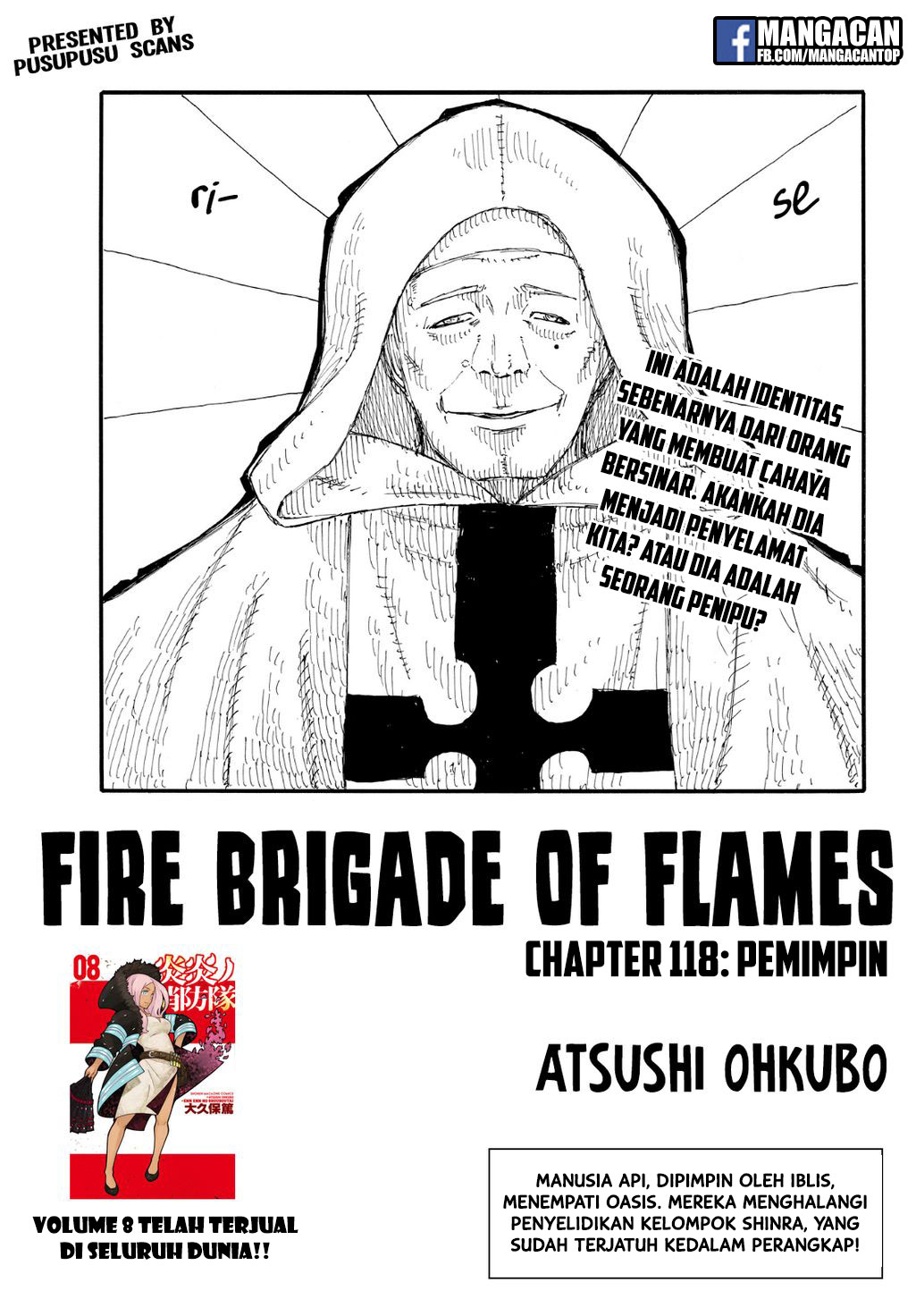 fire-brigade-of-flames-id - Chapter: 118