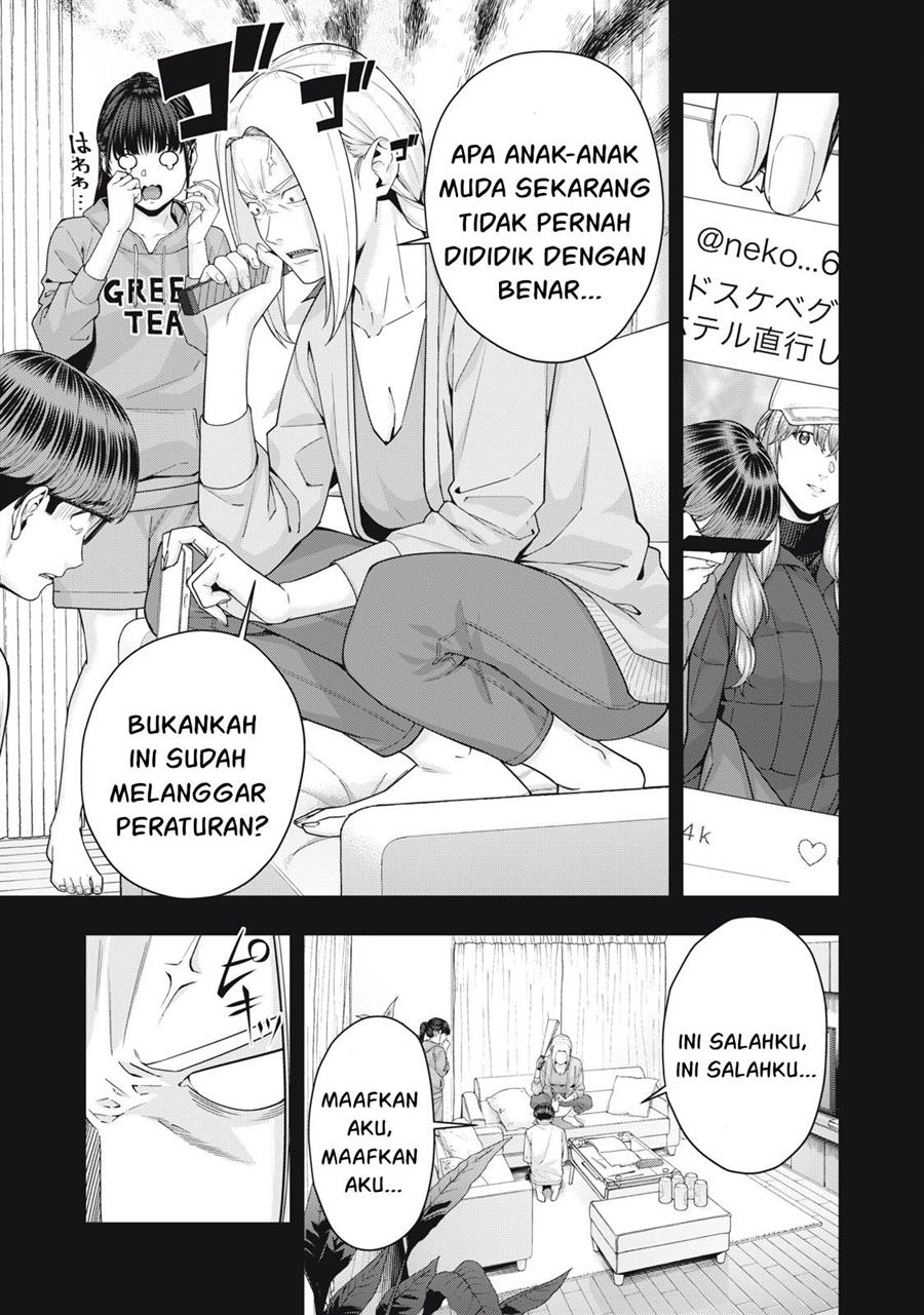 kanojo-no-tomodachi - Chapter: 60