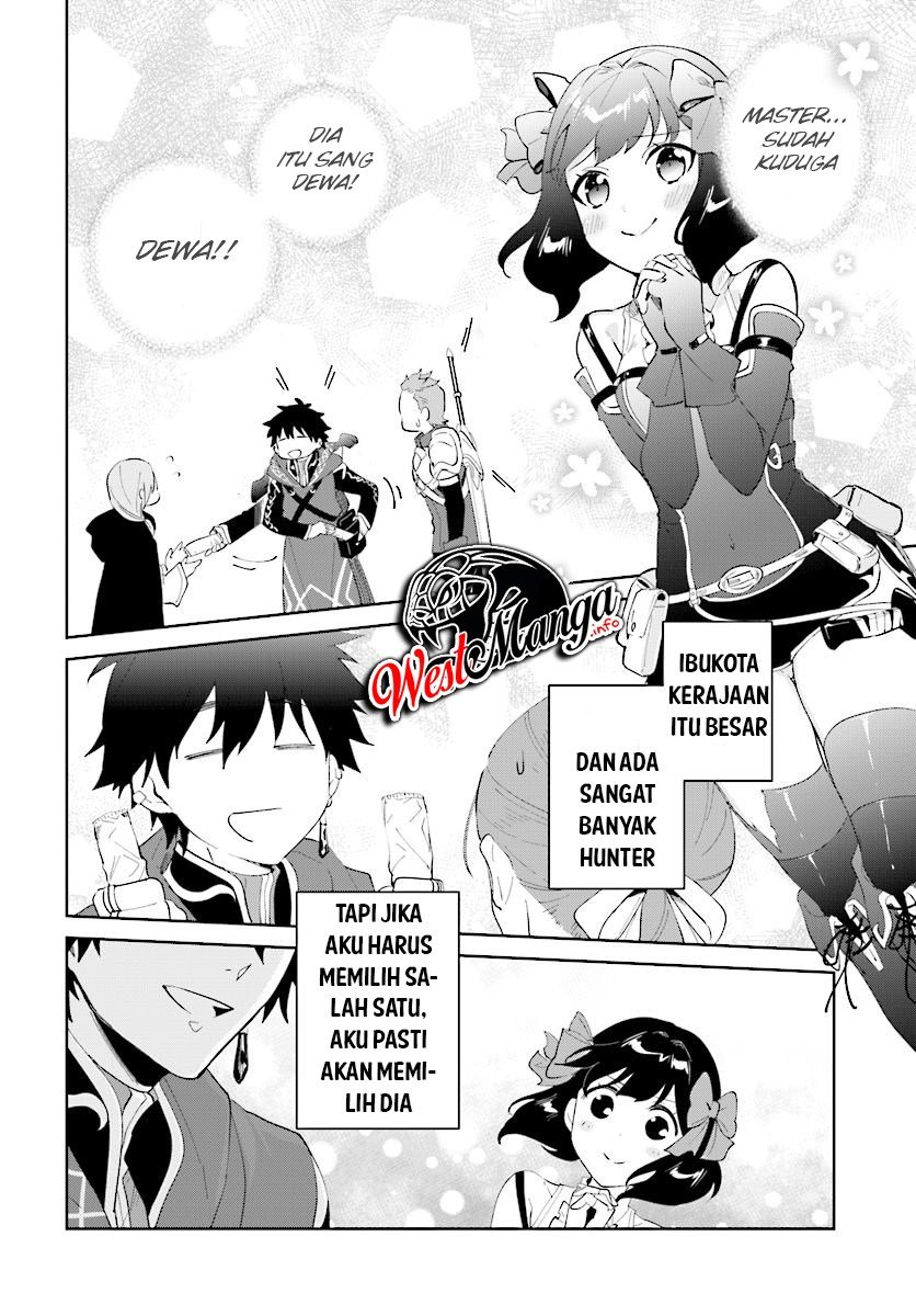 nageki-no-bourei-wa-intai-shitai-saijiyaku-hanta-ni-yoru-saikiyou-patei-ikusei-jutsu - Chapter: 12