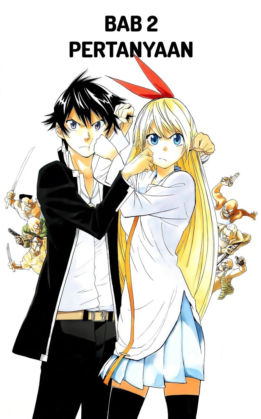 nisekoi - Chapter: 2