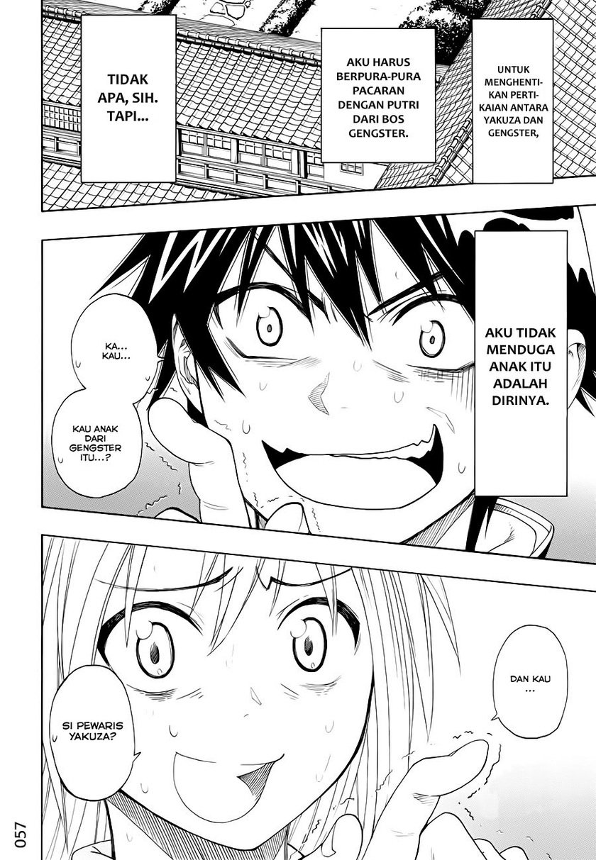 nisekoi - Chapter: 2