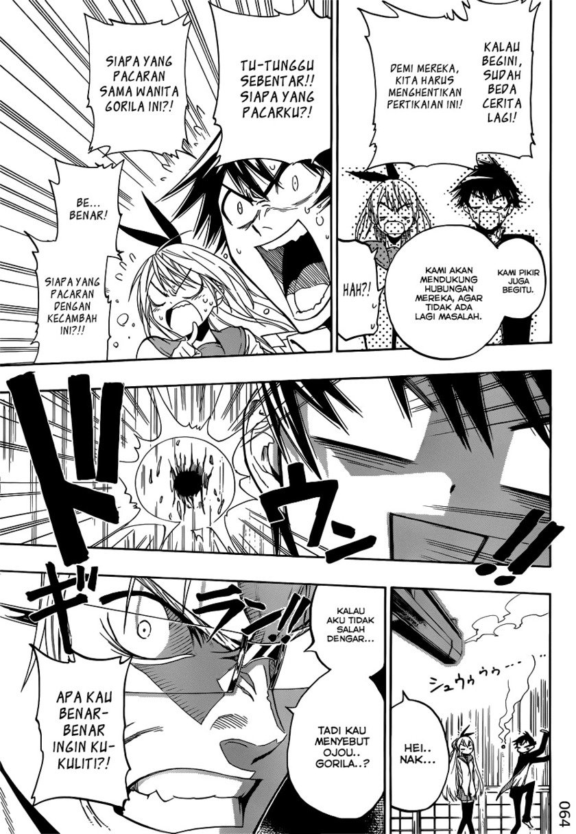 nisekoi - Chapter: 2