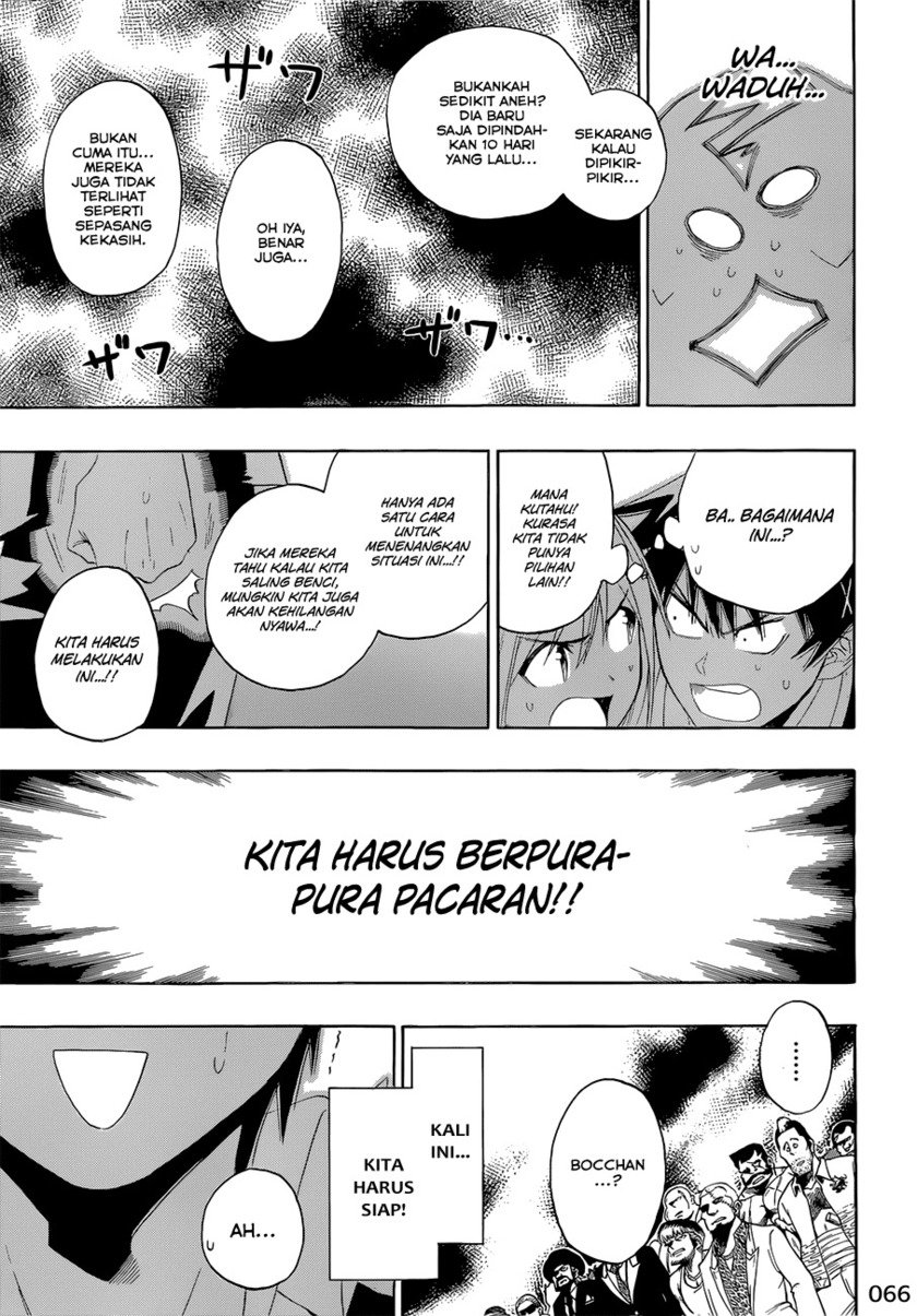 nisekoi - Chapter: 2