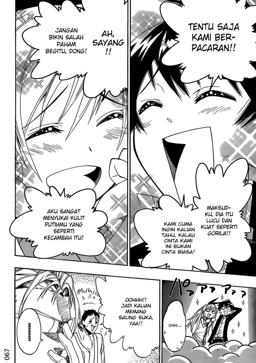 nisekoi - Chapter: 2