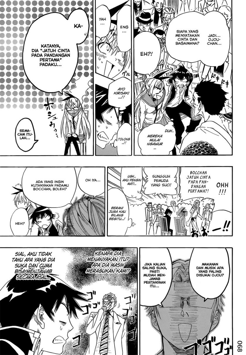 nisekoi - Chapter: 2