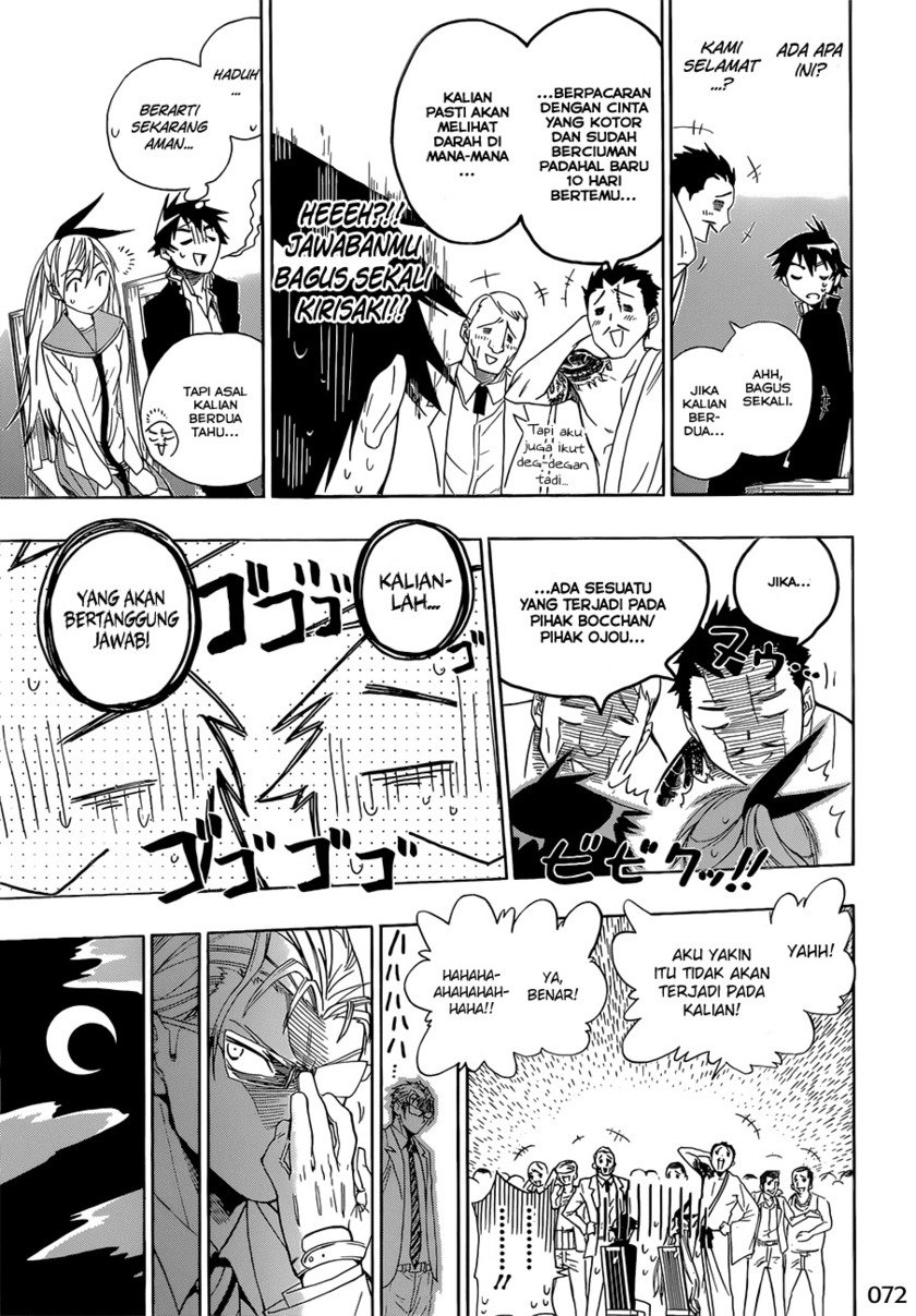 nisekoi - Chapter: 2