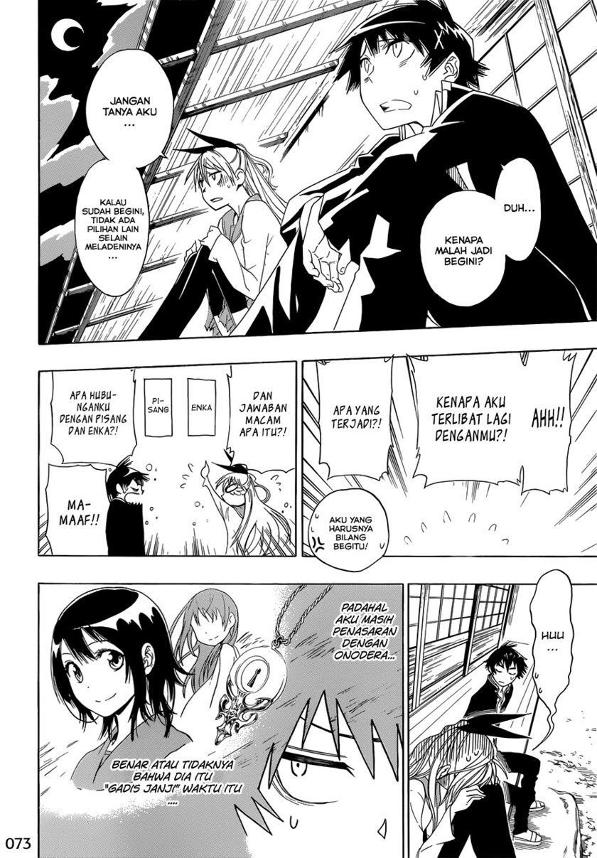 nisekoi - Chapter: 2