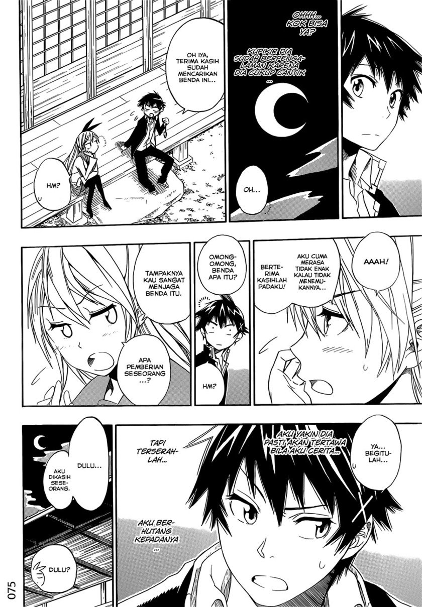 nisekoi - Chapter: 2