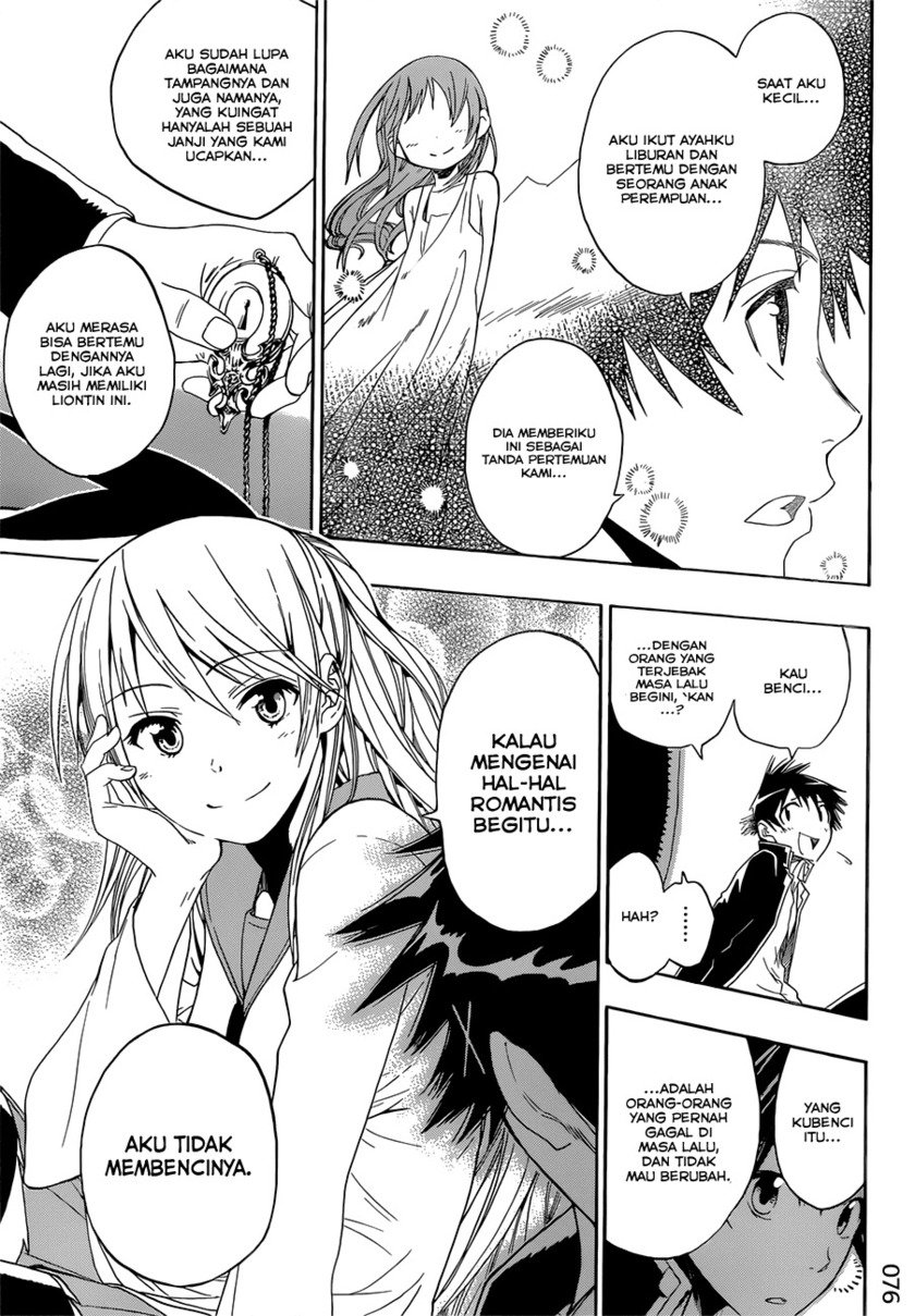 nisekoi - Chapter: 2