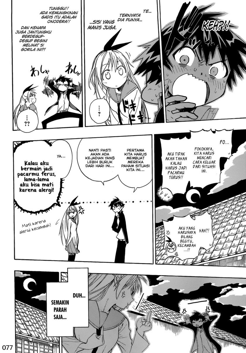 nisekoi - Chapter: 2