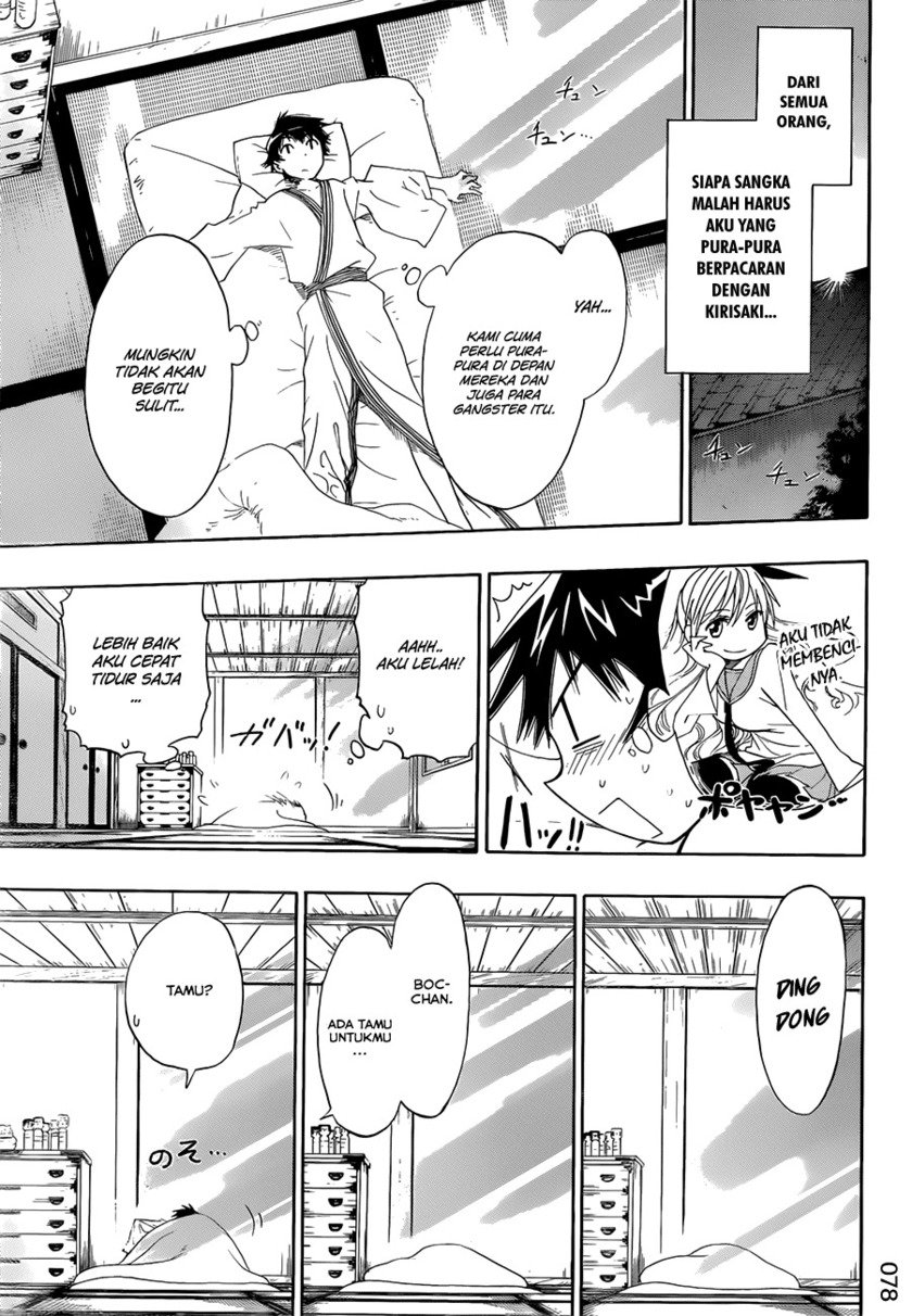 nisekoi - Chapter: 2