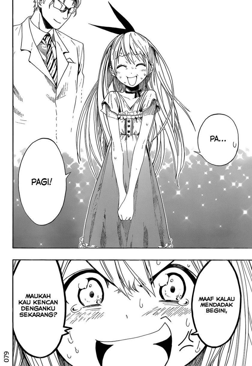 nisekoi - Chapter: 2