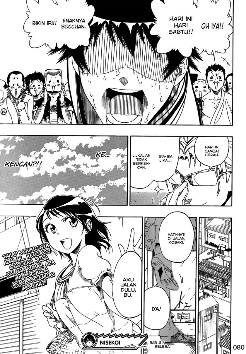 nisekoi - Chapter: 2