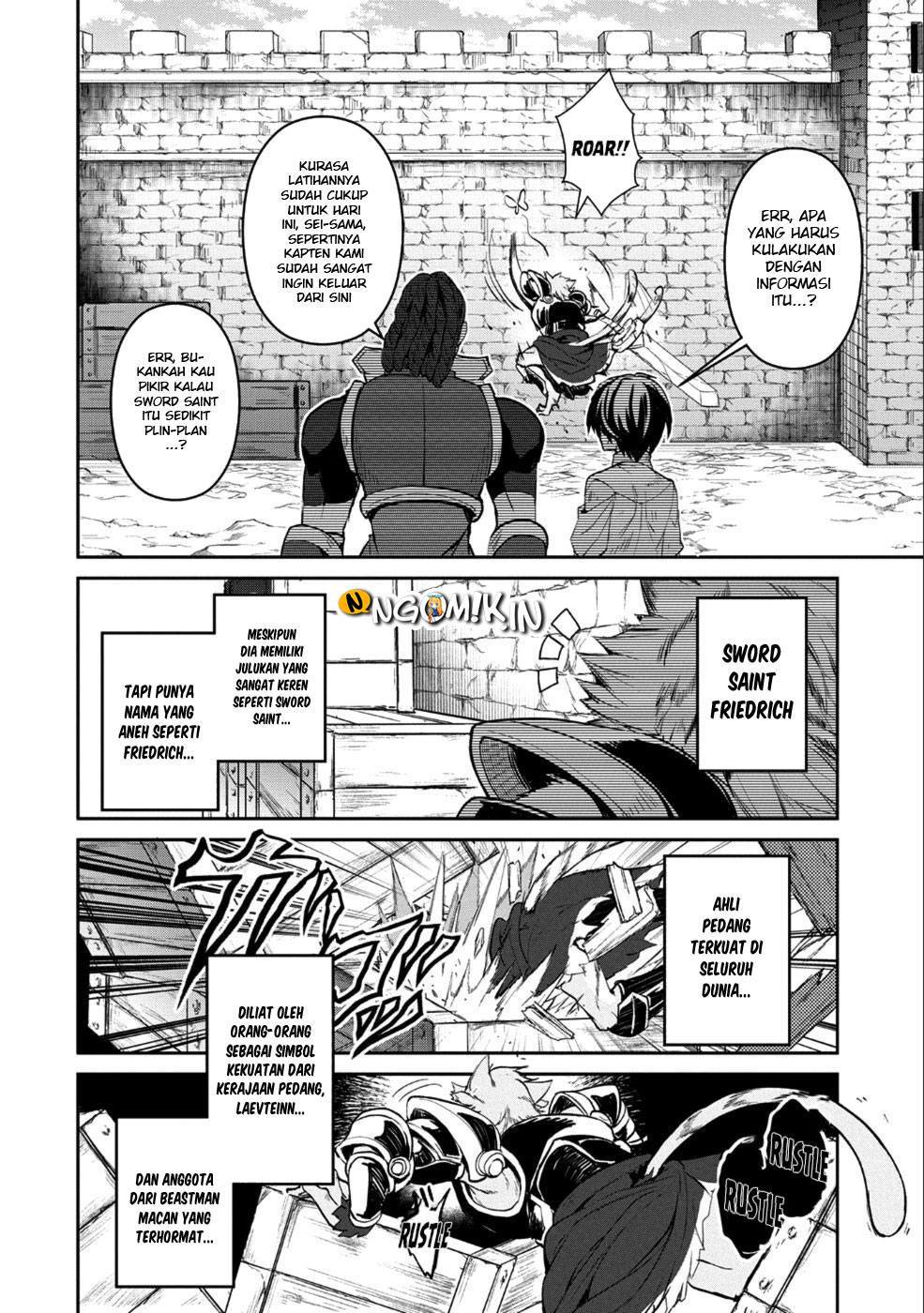 yasei-no-last-boss-ga-arawareta - Chapter: 17