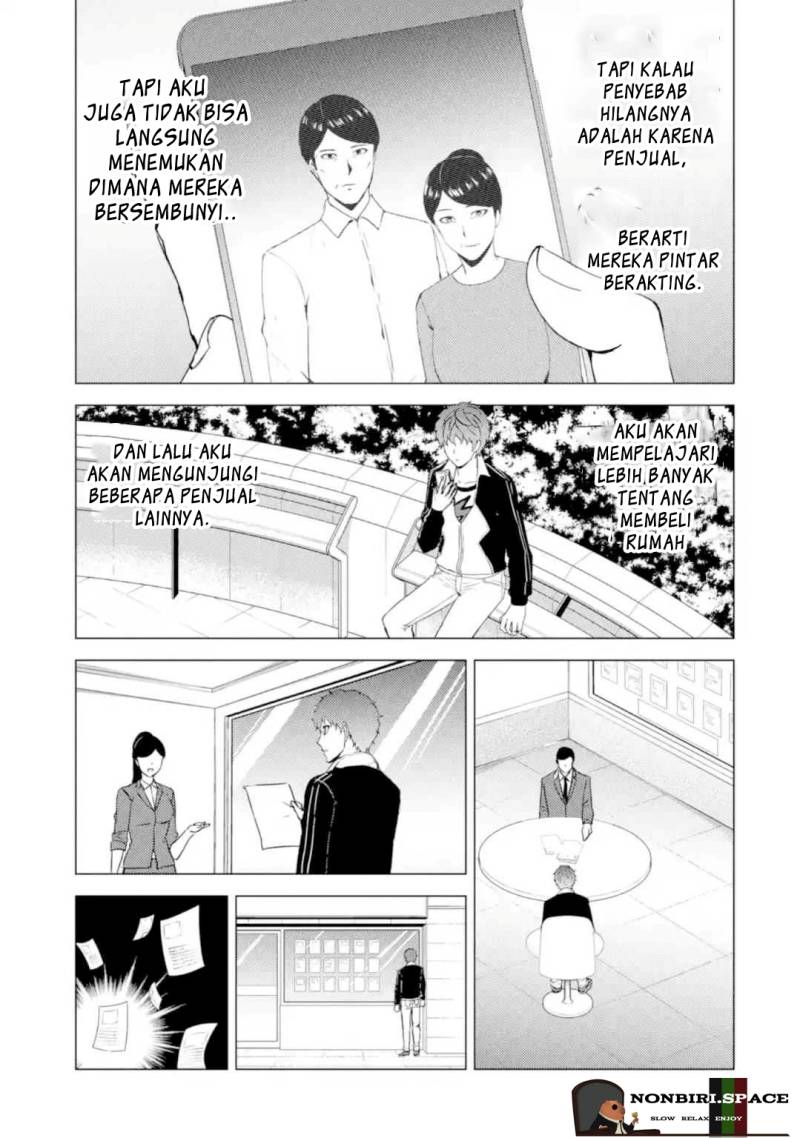 ore-no-genjitsu-wa-renai-game-ka-to-omottara-inochigake-no-game-datta - Chapter: 46